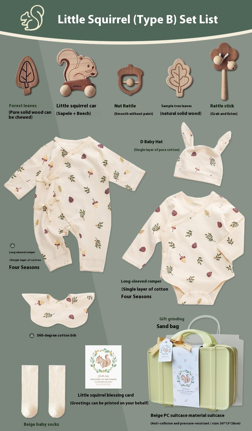 Little Squirrel Baby Gift Set – 12-Piece Cotton Clothing & Wooden Toy Box (0–6 Months)