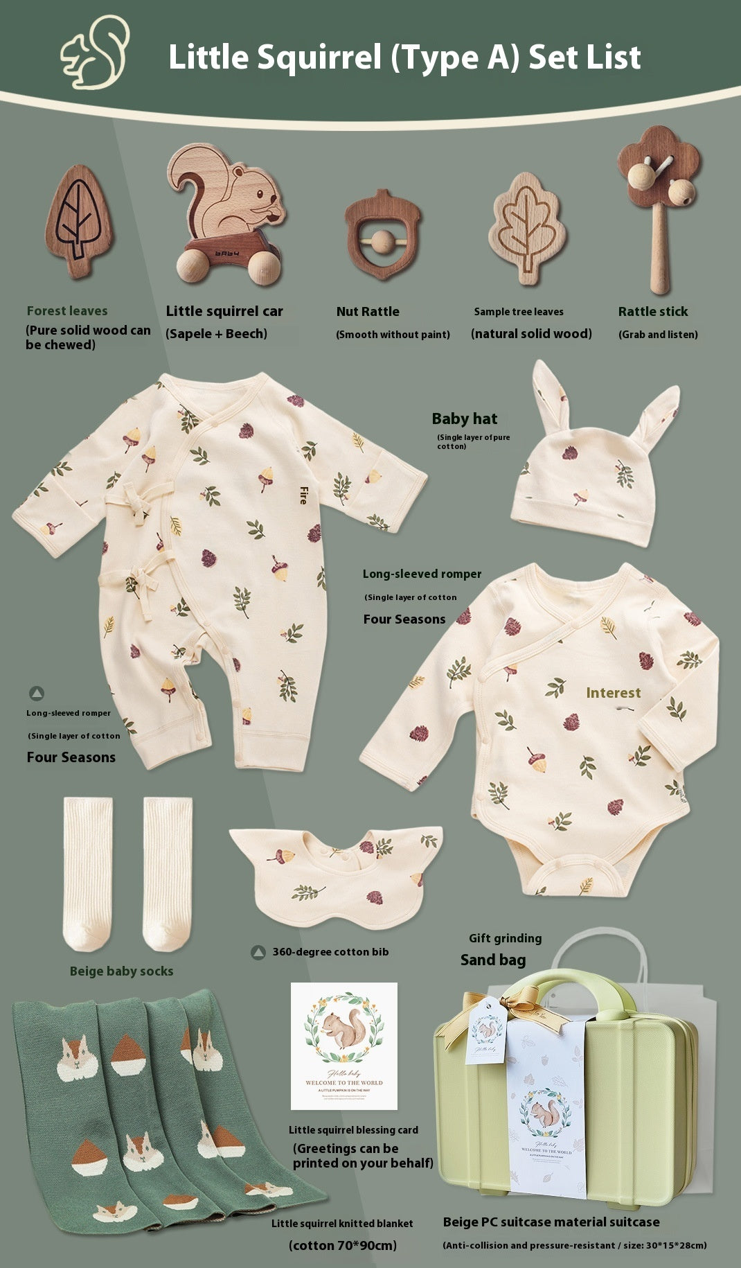 Little Squirrel Baby Gift Set – 12-Piece Cotton Clothing & Wooden Toy Box (0–6 Months)